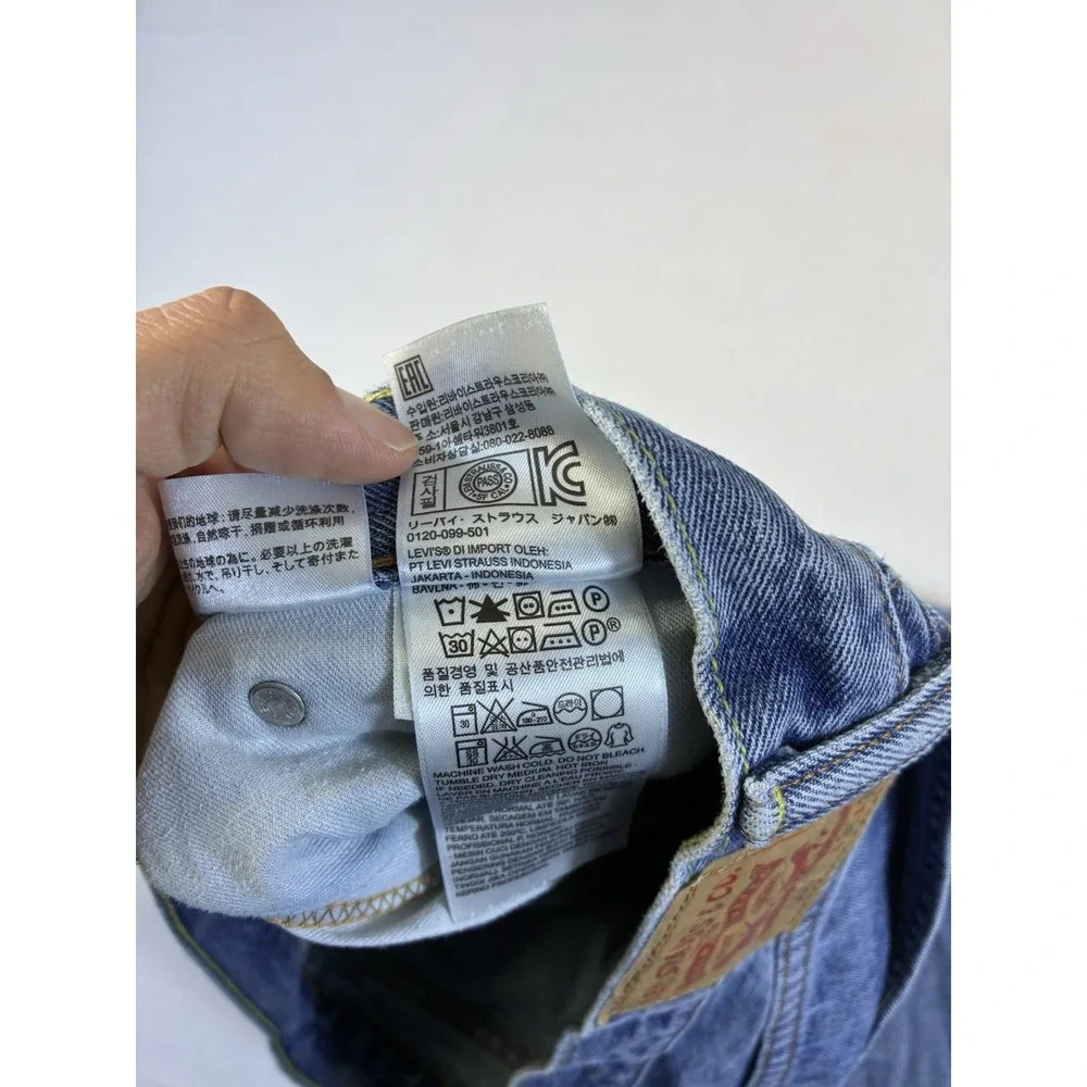 Levi's 505 Regular Fit Jeans Mens‎ 36x30 Blue Light Wash Straight Denim